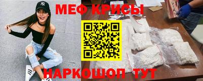 Альфа ПВП Бердск
