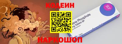 амф Белорецк