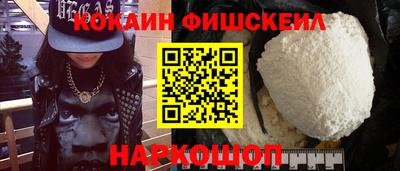 амф Белорецк