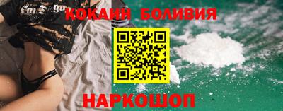 амф Белорецк