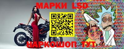 амф Белорецк