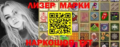 амф Белорецк