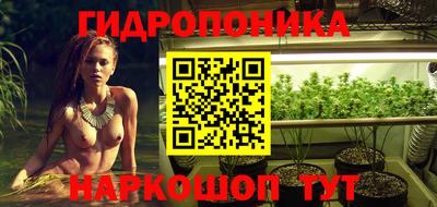 амф Белорецк