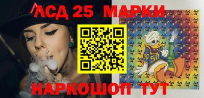 соль курить ск Белореченск