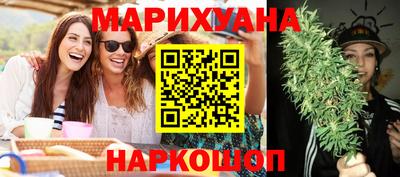 амф Белорецк