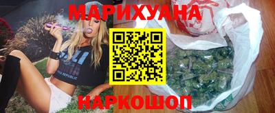 Альфа ПВП Бердск