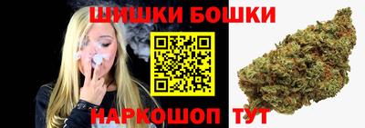 амф Белорецк