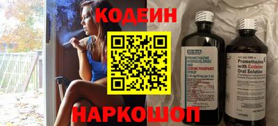 амф Белорецк