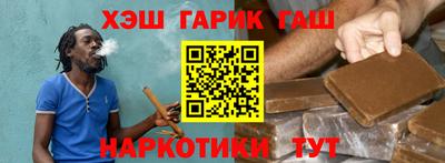 амф Белорецк