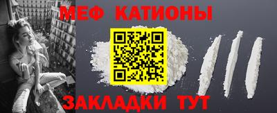 Альфа ПВП Бердск