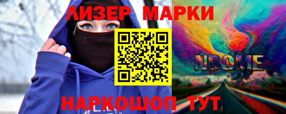 Лсд 25 экстази кислота Петрозаводск