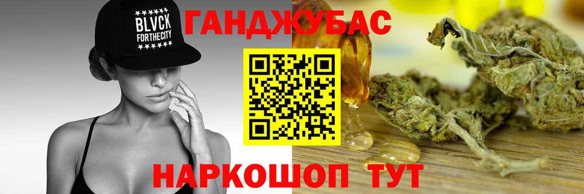 Бошки марихуана ГИДРОПОН  Вход с VPN  Канабис White Widow  Конопля марихуана  Петрозаводск 